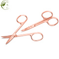 Cutícula multi-propósito beleza sobrancelha lash scissor