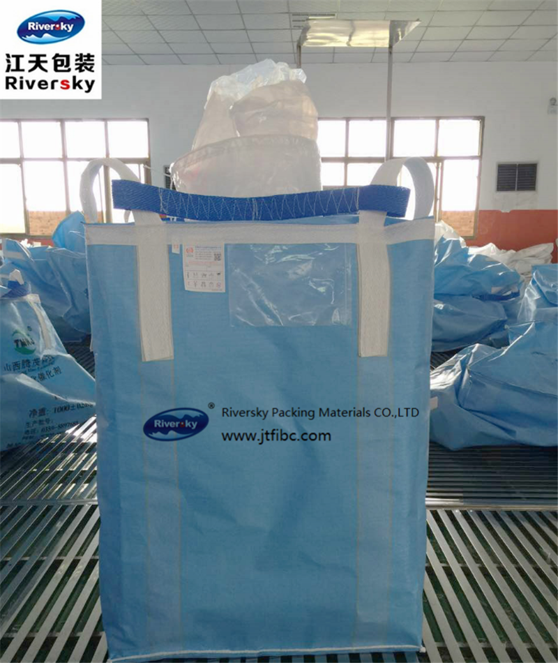 1 Ton Grain Bags