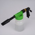 Car Washing Machine Snow Foam Cannon Bottle