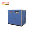 15kw 20hp AUGUST rotary screw compressor air compressor