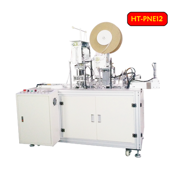 Inner mask machine for medical mask