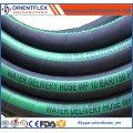 Best Quality Suction and Discharge Water Hose Distributor