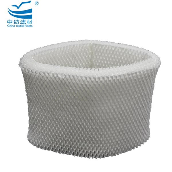 Filter Bionaire Humidifier