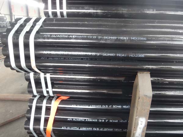 Seamless steel pipe