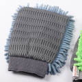 Microfibre Pash Glove Mitt