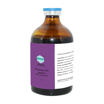 ZNSN Veterinary Medicine  Florfenicol 20%injection