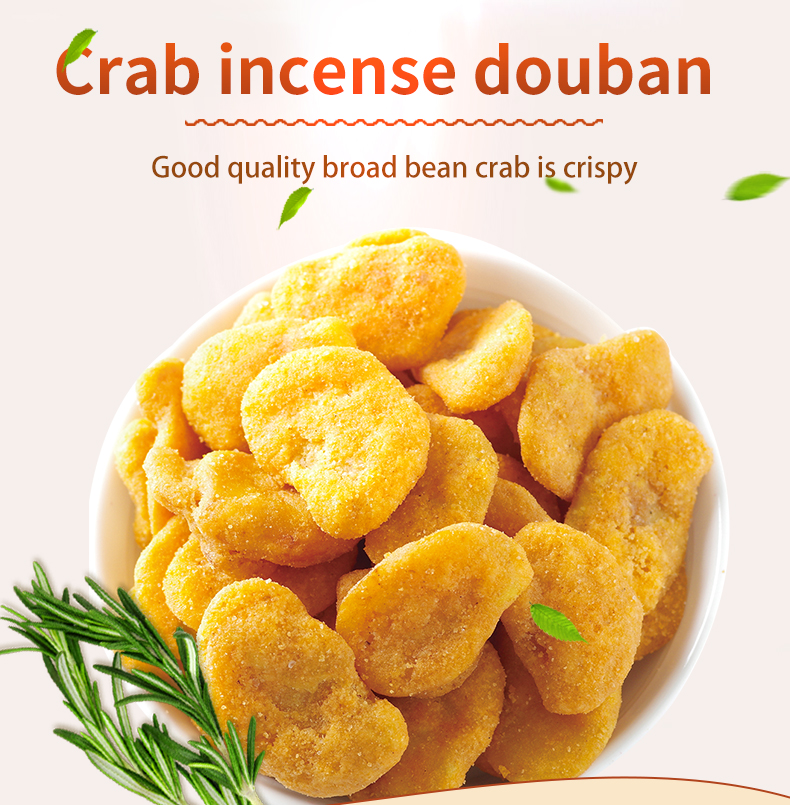 Crab flavor broad bean