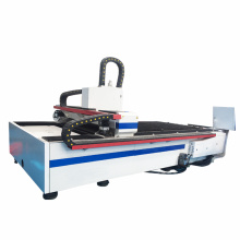 cnc metal fiber laser cutting machine