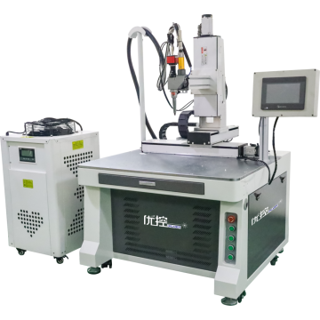 XYZ laser welding machine/gantry double