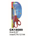 8.25 Inch Red Scissors with Plastic Handle