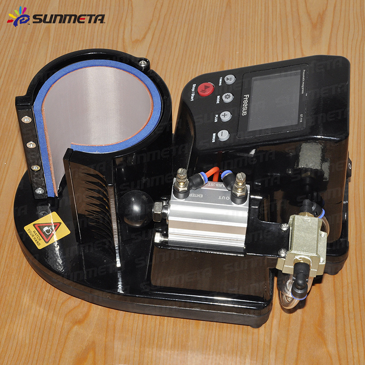 FREESUB Sublimation Travel Coffee Mugs Printing Machine