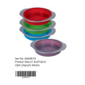 Silicone Round Cake Pan