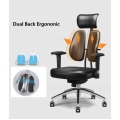 Ergonomischer Bürostuhl mit zwei Rückenlehnen