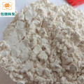 High Dispersibility Activated Molecular Sieve Powder