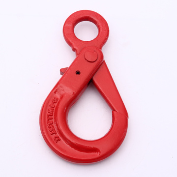 G80 Safety Forged Eye Self Locking Hook