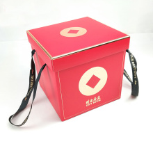 Foldable Paper Handle Gift Box With Grosgrain Ribbon