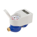 IC Card Ball Valve Brass Water Meter