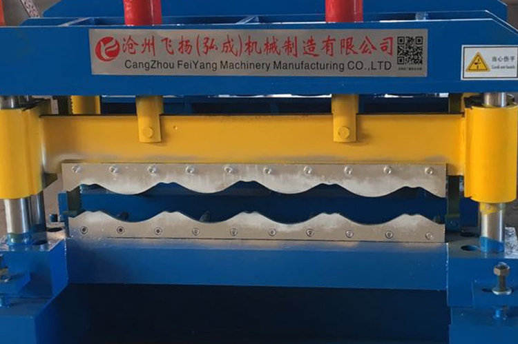 hydraulic glazed tile forming machine