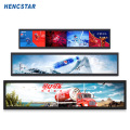 Display de publicidade LCD com barra esticada ultralarga