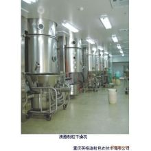 fluid bed coating machine