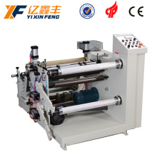 1600fq-High-Efficiency-Large-Roll-Slitter-Rewinder-Machine