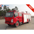 Brand New ISUZU 4000litres foam sprayer truck