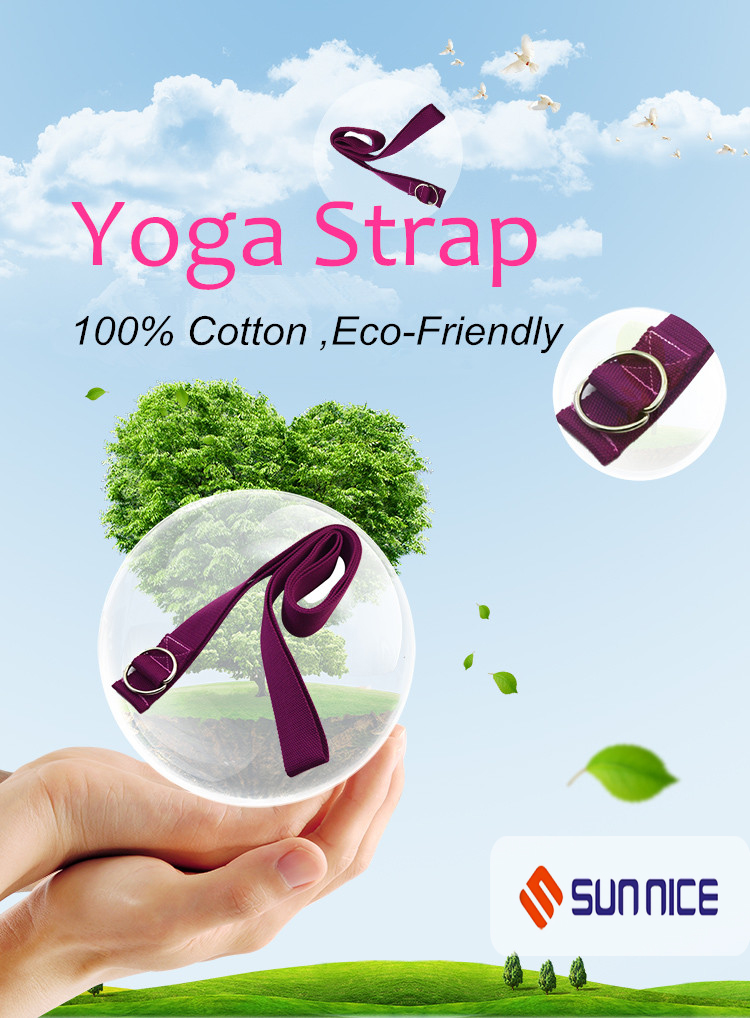 yoga mat straps