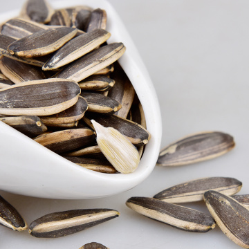 Roasted Sunflower Seeds nutrition