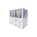 Air Cooled Water Chiller for Commercial Use