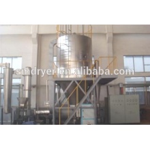 LPG Sodium citrate Spray Dryer