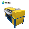 Copper Aluminum Radiator Shredder and Separator