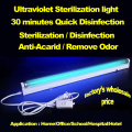 UV Germicidal Light T5 Tube LED Disinfection lamp