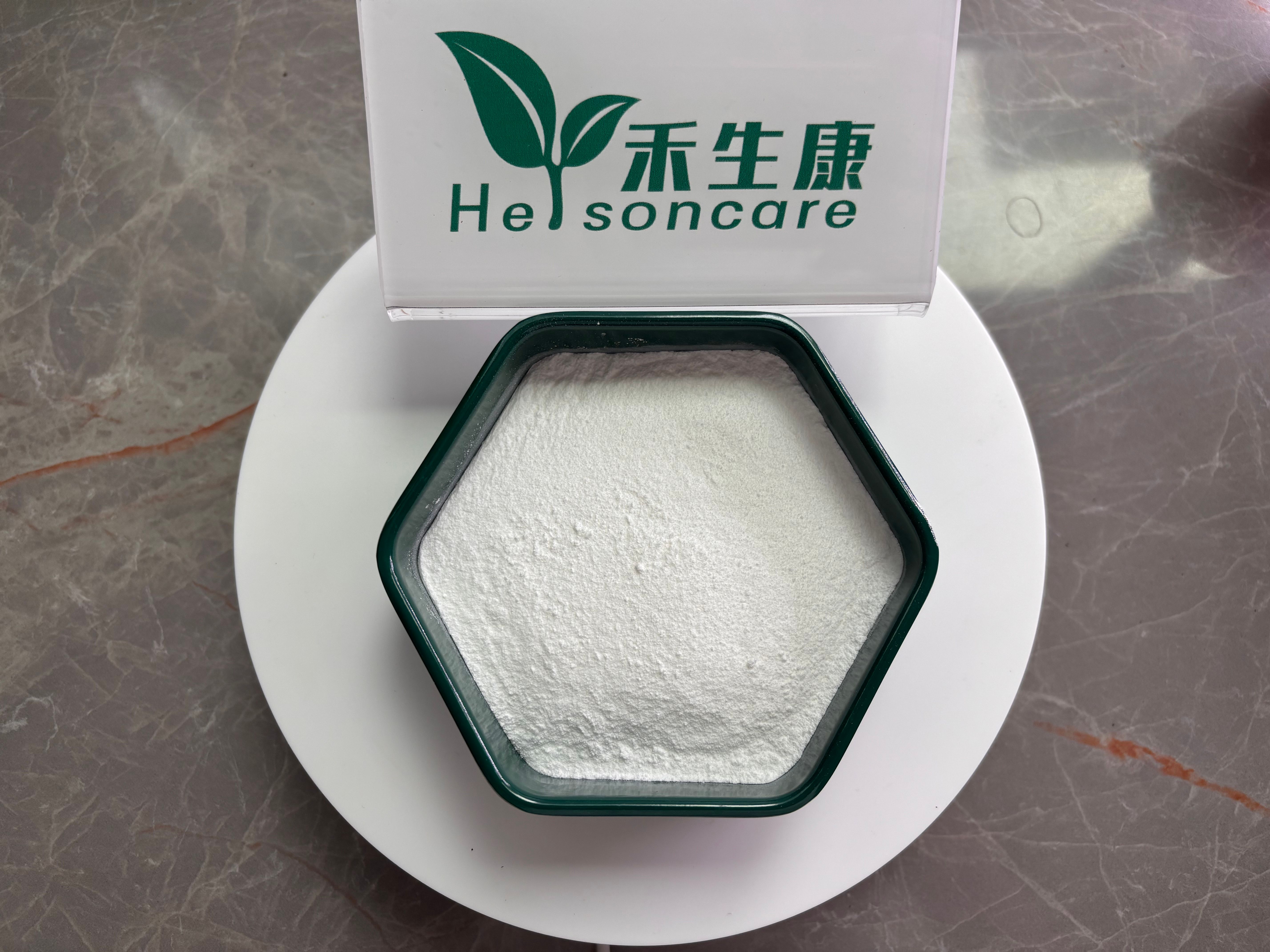 Magnesium Amino Acid Chelate 1(1) Magnesium Amino Acid Chelate 1(1)