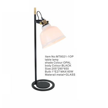 Modern Reading and Studing Metal Table Lamp (MT8021-1OP)