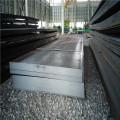 Cold Rolled MS Mild Carbon Steel Plate