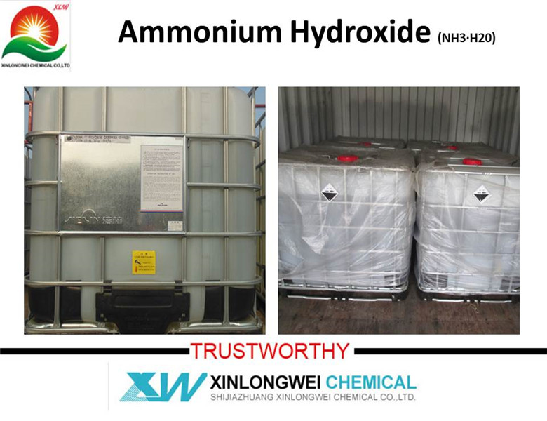 ammonium-hydroxide-25-for-dyeing-and-printing