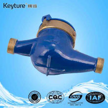 Rotary Vane Wheel Multi-jet Water Meter