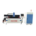 Stainless steel pipe sheet fiber laser cutting machine