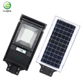 60w 100w all in one led solar power street lamp