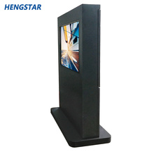 Outdoor Floor Standing LCD Advertising Display