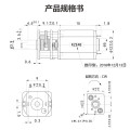 Maintex 12mm N20 dc Motor For Electronic Lock