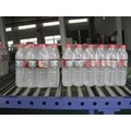 Small Plastic Water Bottle Shrink Wrapping Machine Price