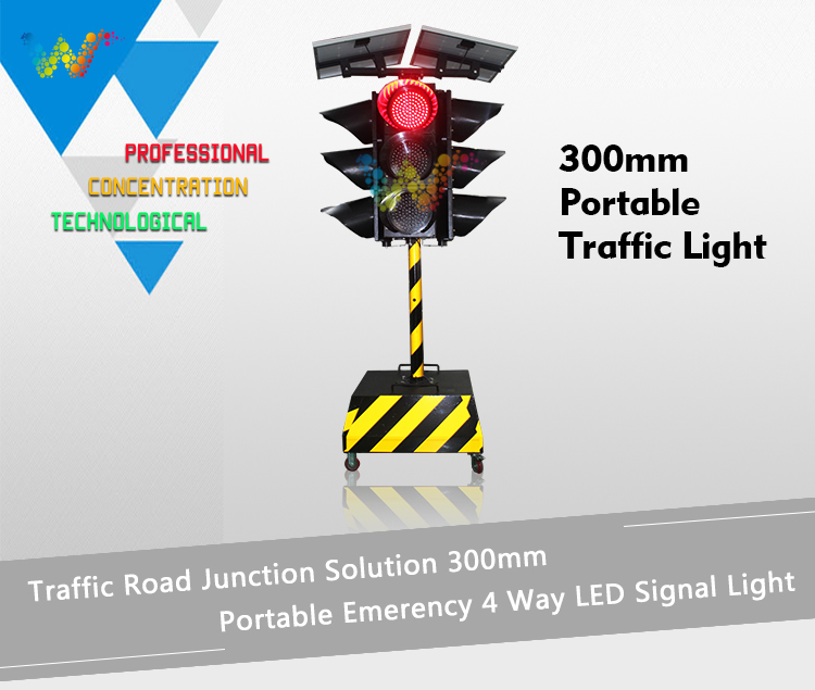 portable traffic light_01