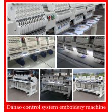 Holiauma 4 Head 15 Color High Speed Computer Embroidery Machine For 3d Cap T-shirt Embroidery