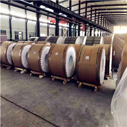 aluminum coil epoxy