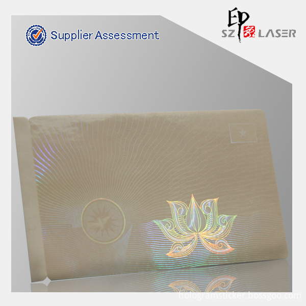 ID Hologram Stickers ID Hologram Stickers