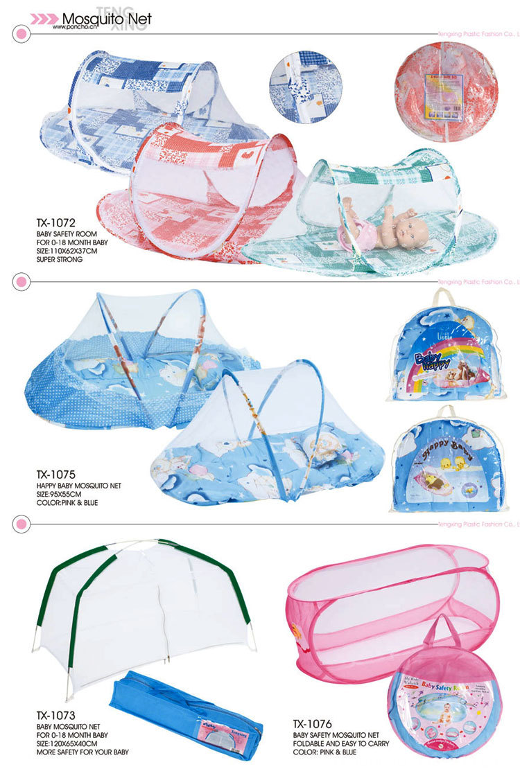 Baby Umbrella Mosquito Net