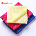 Microfiber Kandler Mesh Towel