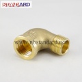 Brass Male Nipple Coupling