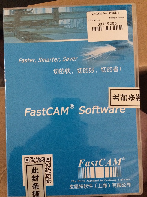 Fastcam